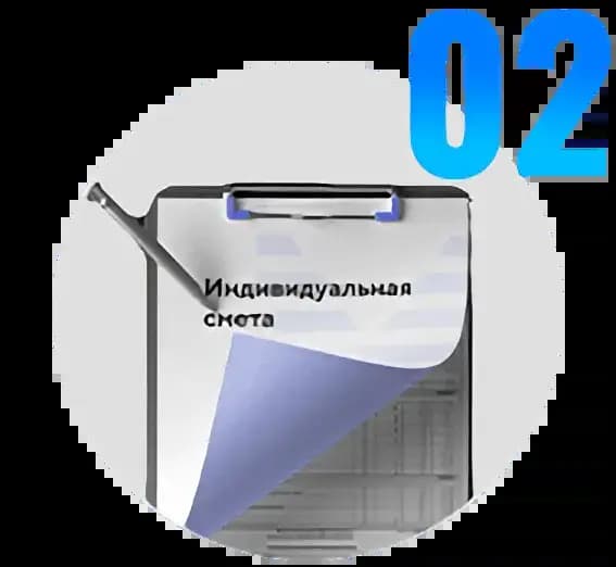Замер и расчет стоимости